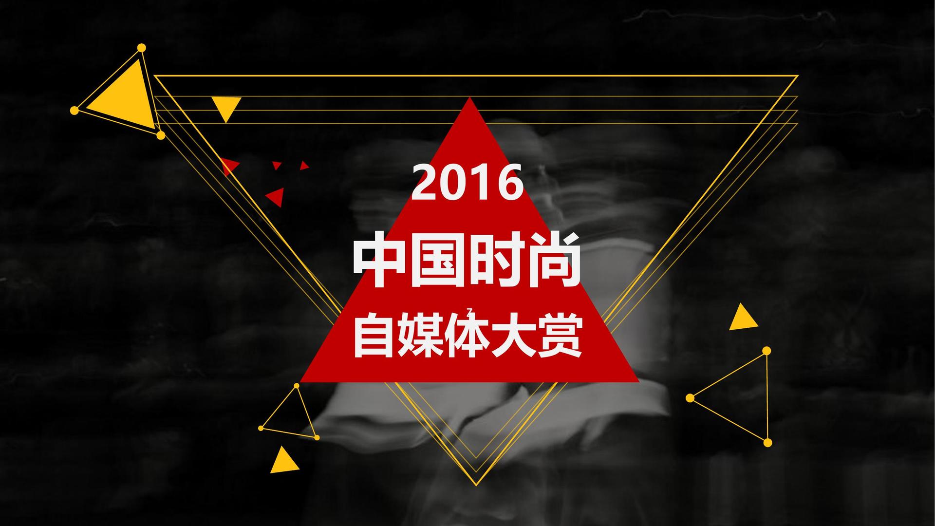 短纪录片《他们在这里》