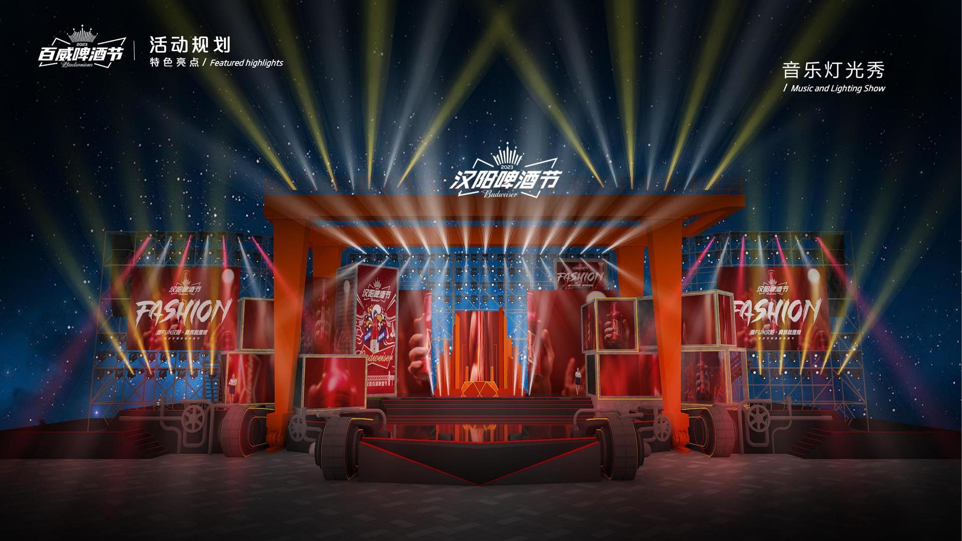 鼎天国际文化荣获“优秀文化项目运营单位”称号