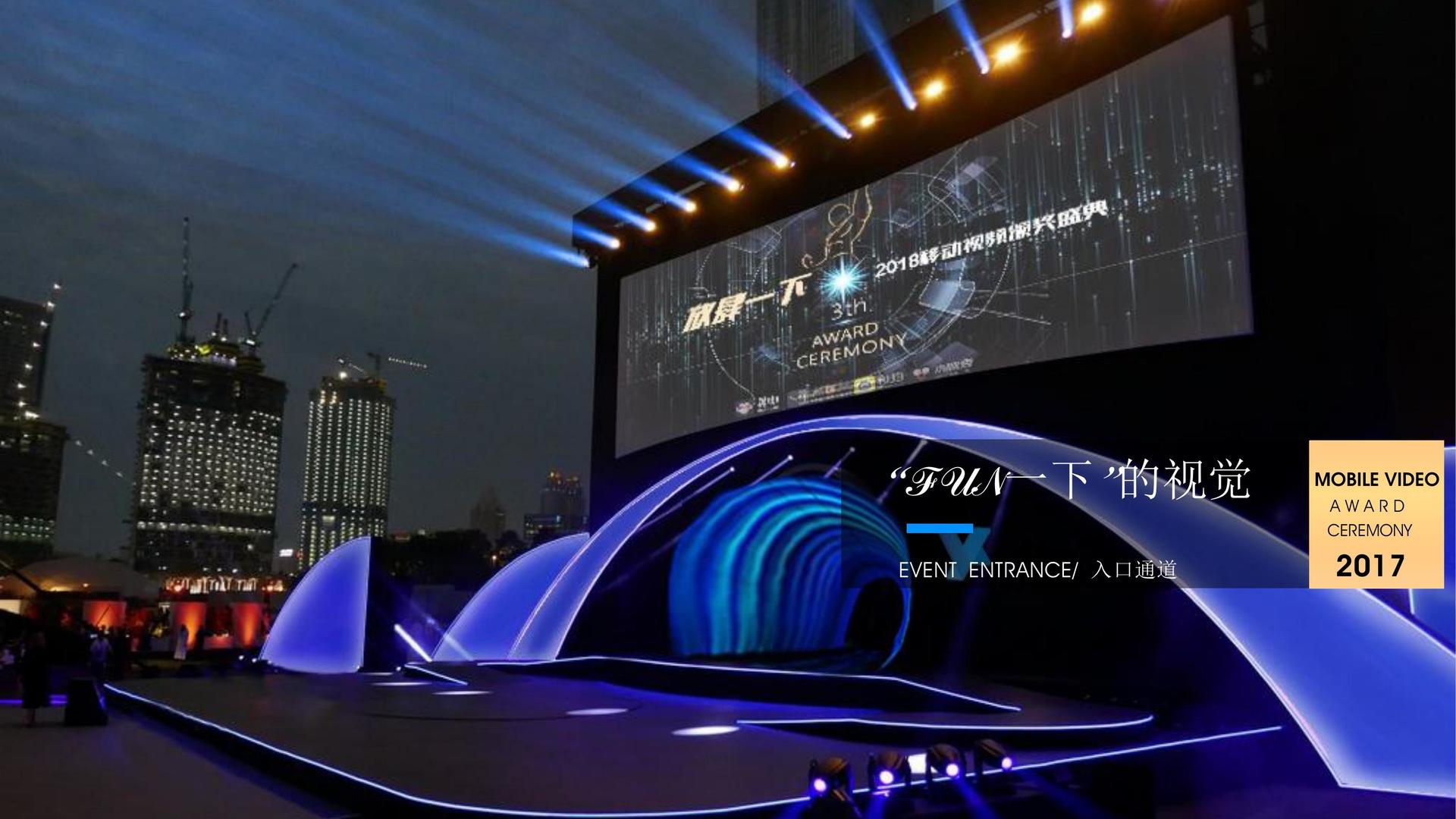 鼎天国际与国家级文化机构达成战略合作